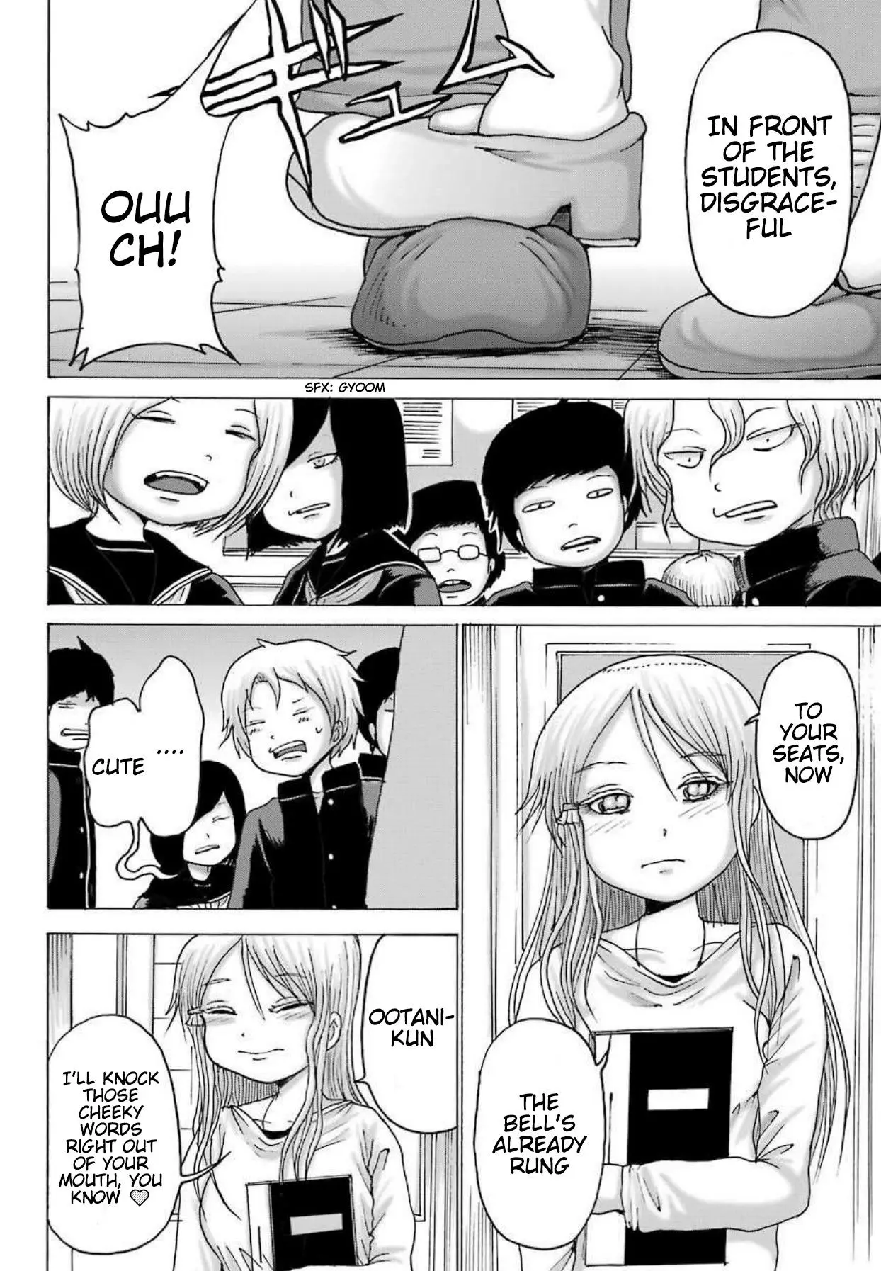 High Score Girl DASH Chapter 8 page 34