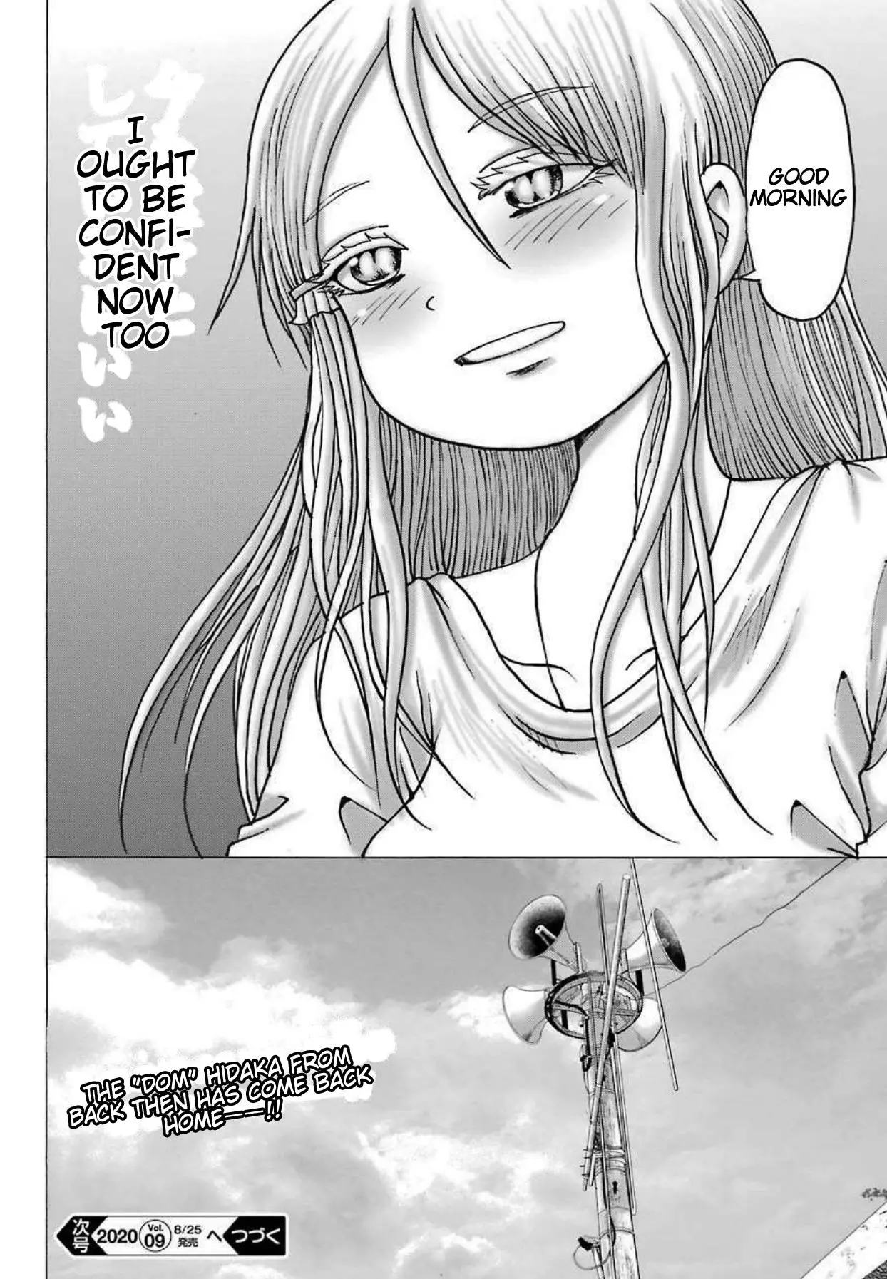 High Score Girl DASH Chapter 8 page 36