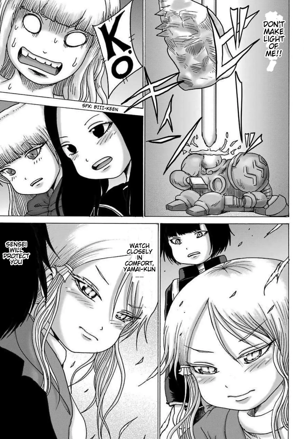 High Score Girl DASH Chapter 8 page 16