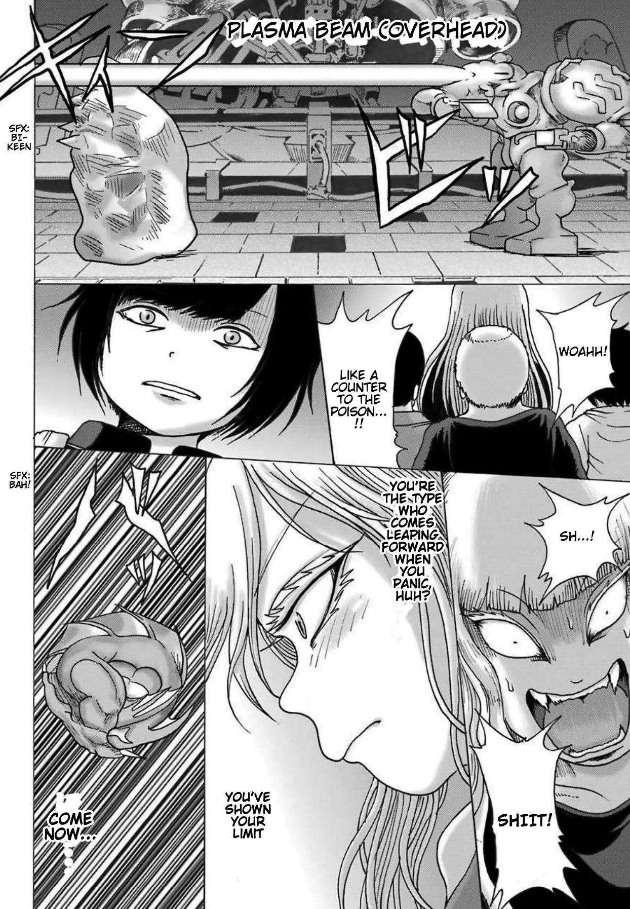High Score Girl DASH Chapter 8 page 15