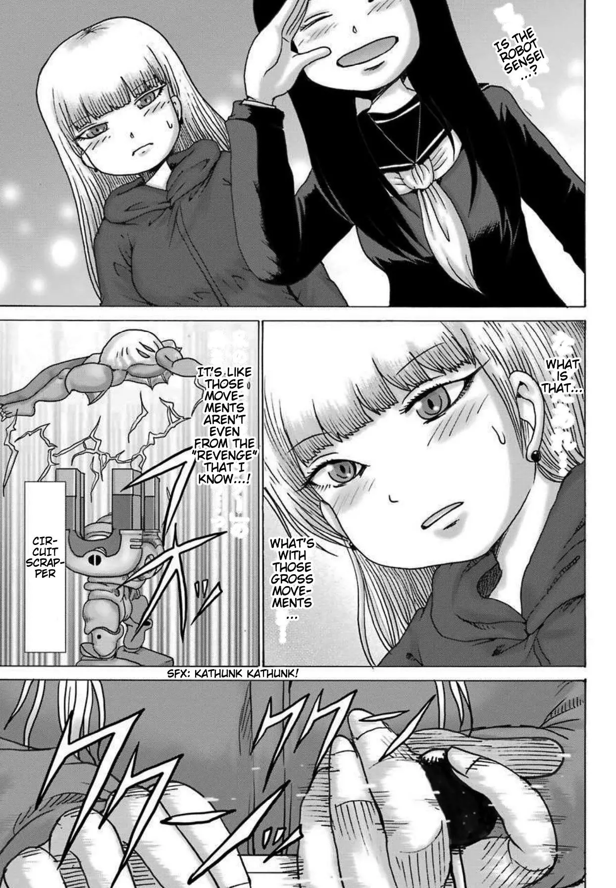 High Score Girl DASH Chapter 8 page 12
