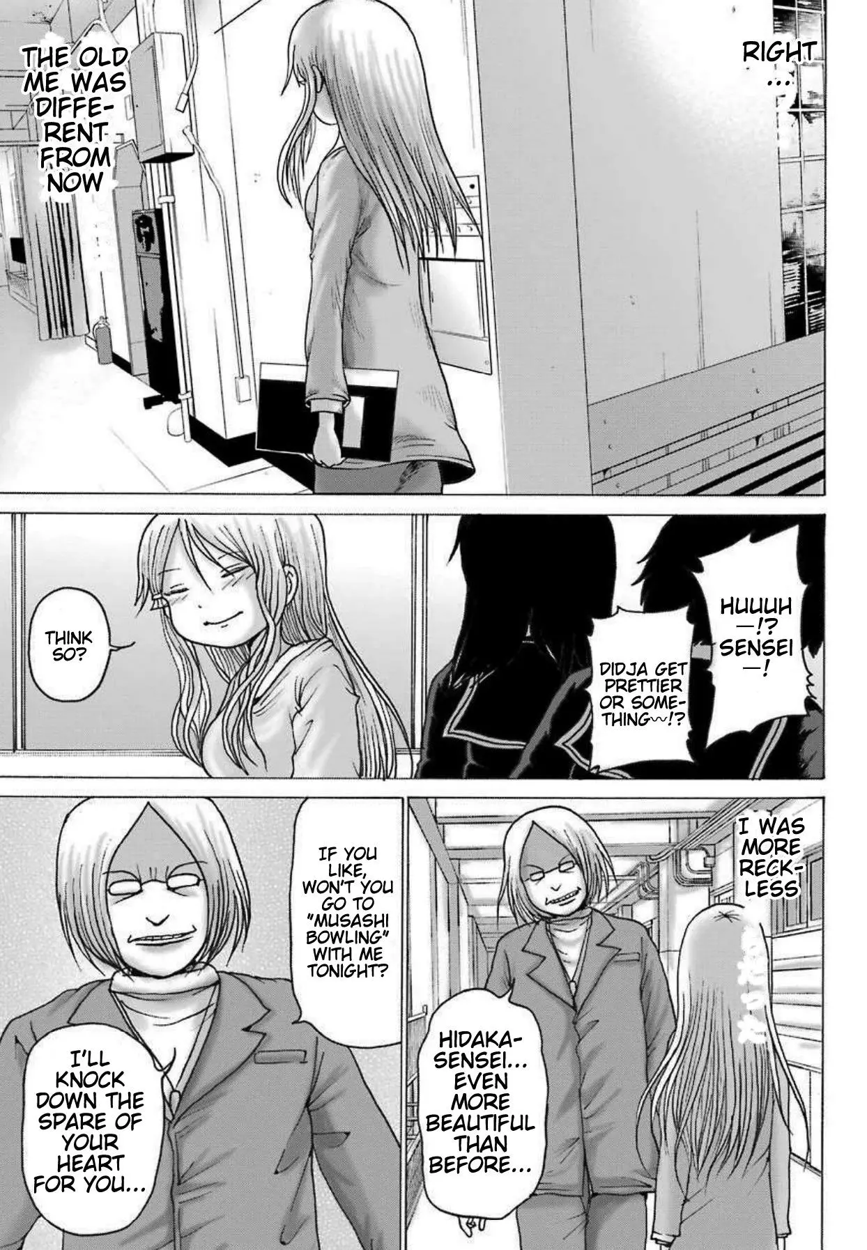 High Score Girl DASH Chapter 8 page 33