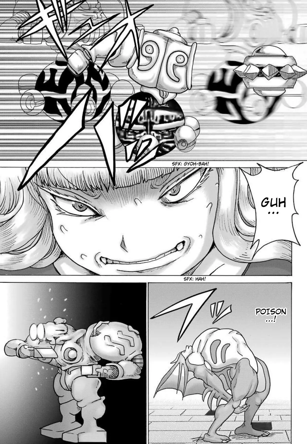 High Score Girl DASH Chapter 8 page 14