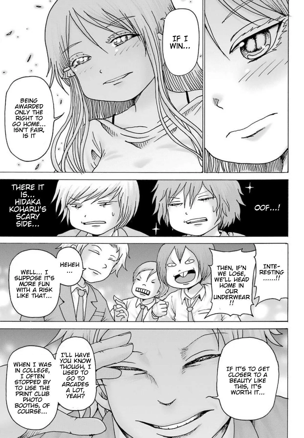 High Score Girl DASH Chapter 9 page 20
