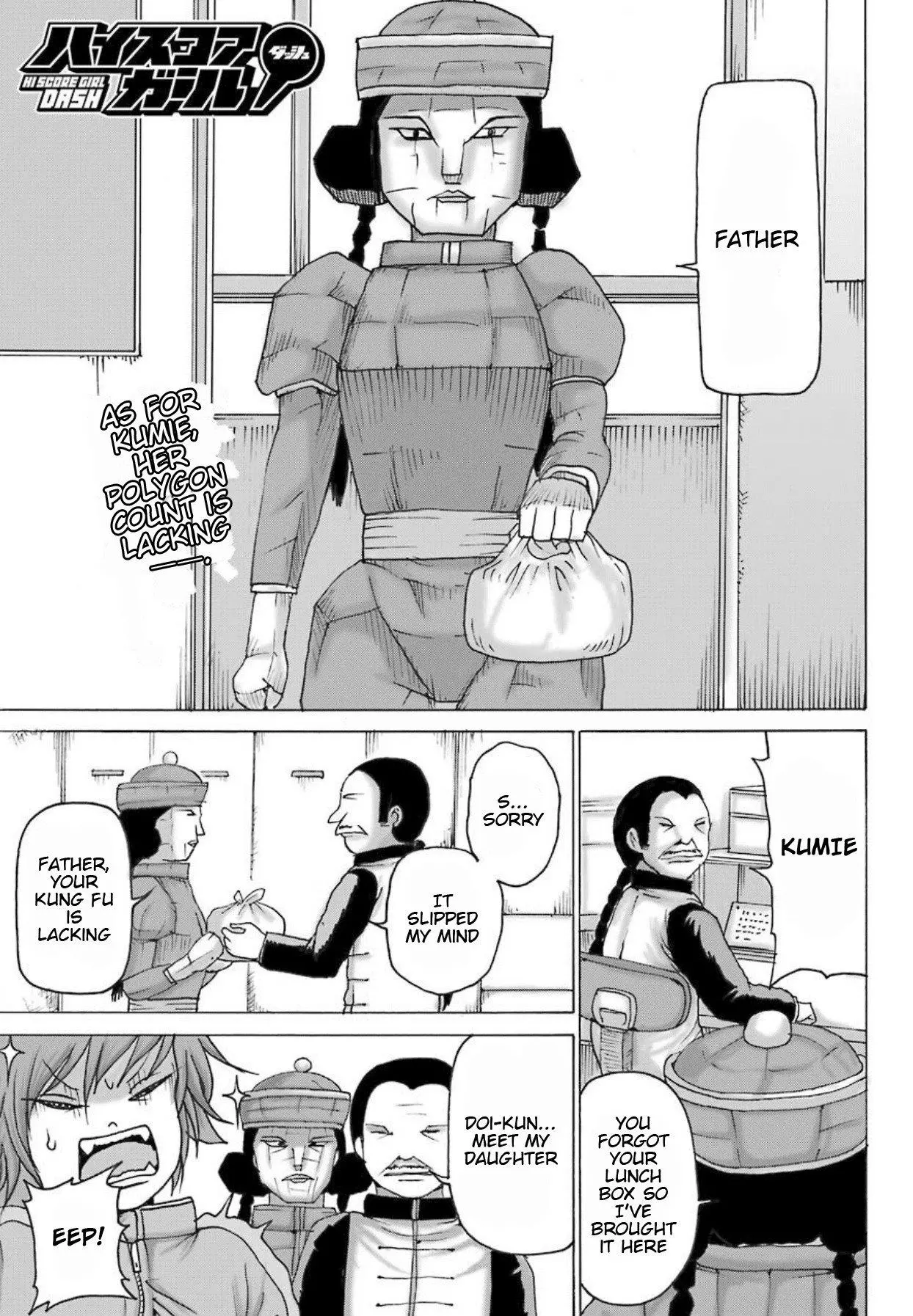 High Score Girl DASH Chapter 9 page 2
