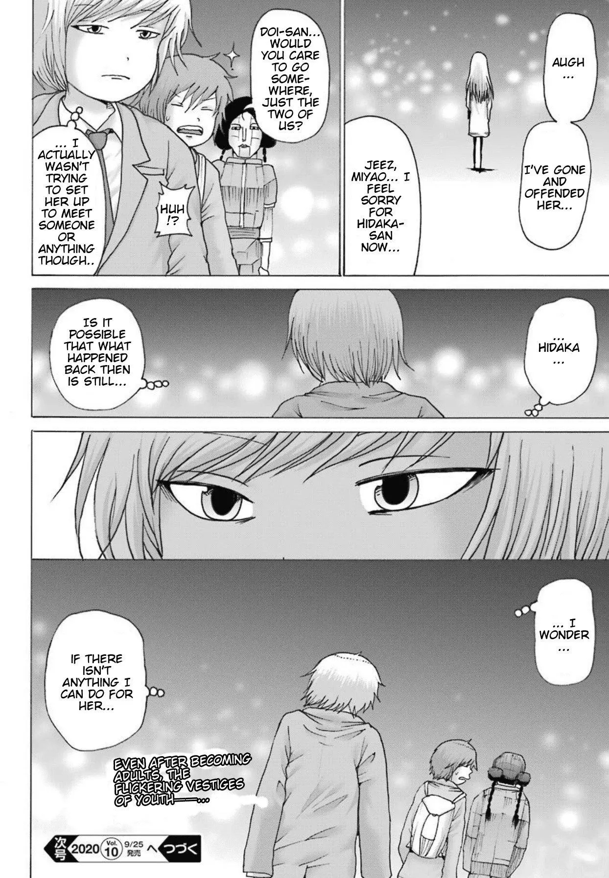 High Score Girl DASH Chapter 9 page 25