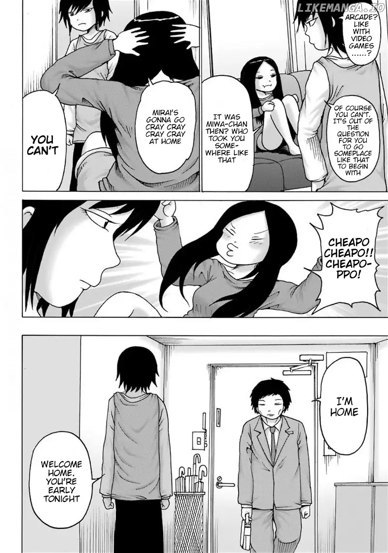 High Score Girl DASH Chapter 10 page 5