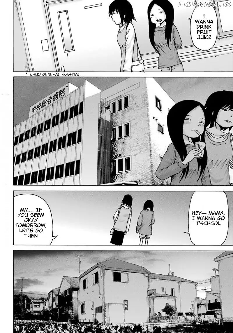 High Score Girl DASH Chapter 10 page 3