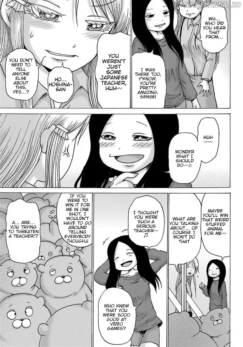 High Score Girl DASH Chapter 10 page 18