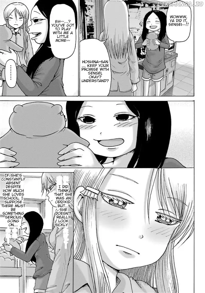 High Score Girl DASH Chapter 10 page 20