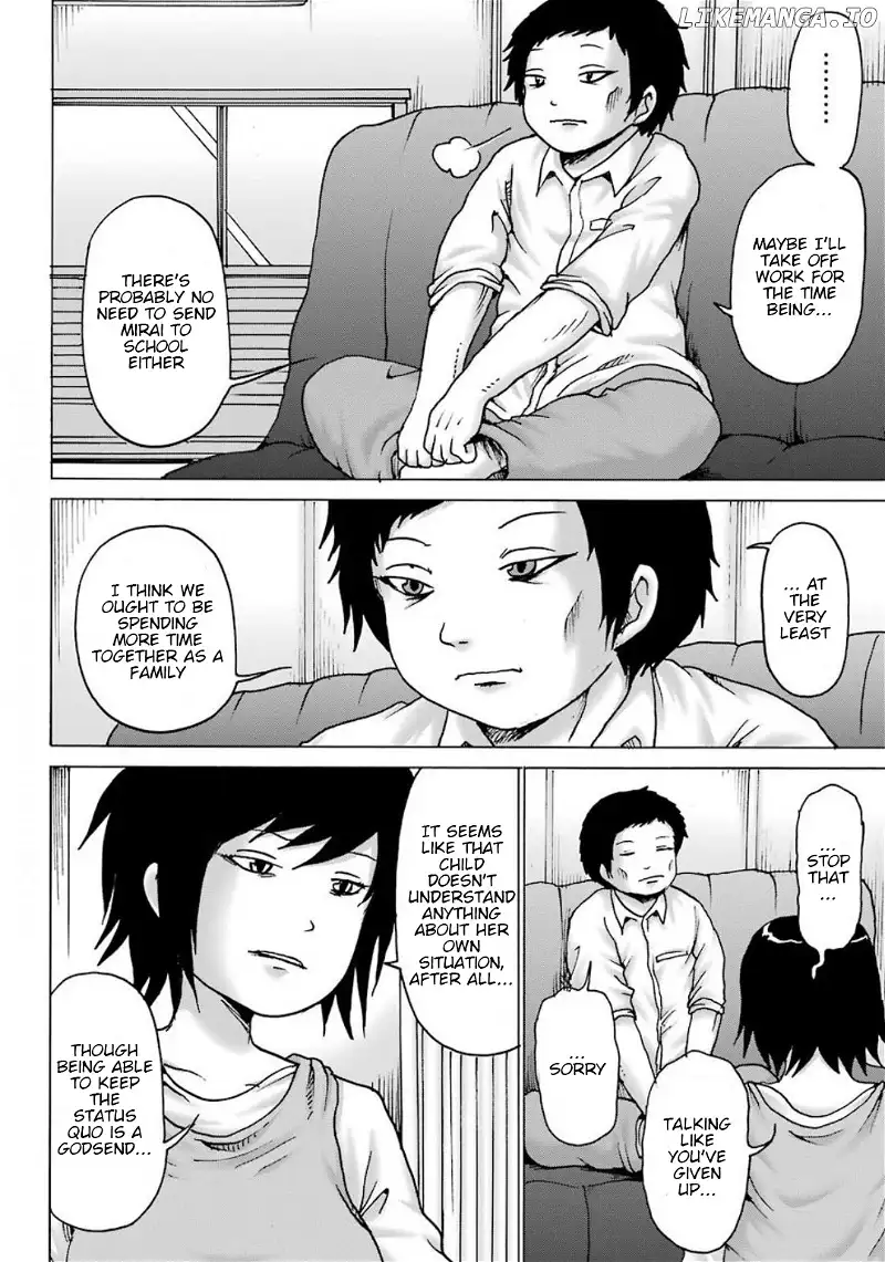 High Score Girl DASH Chapter 10 page 7