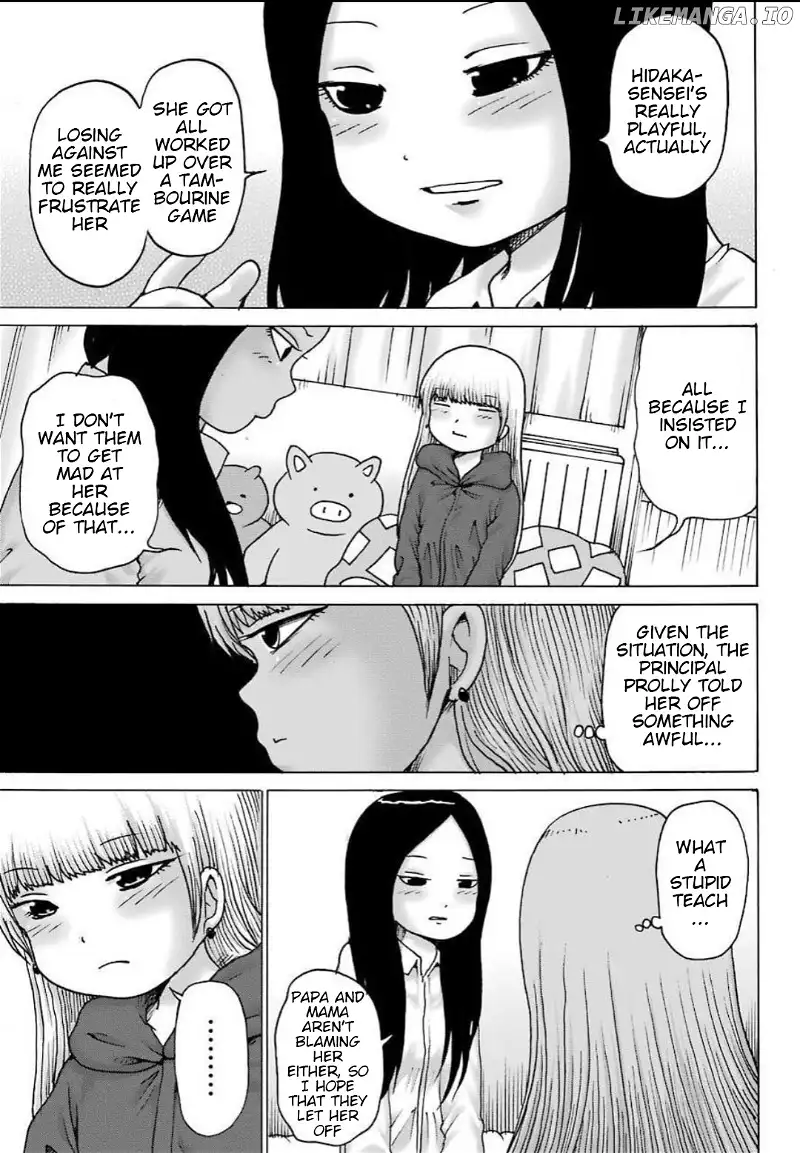 High Score Girl DASH Chapter 11 page 4