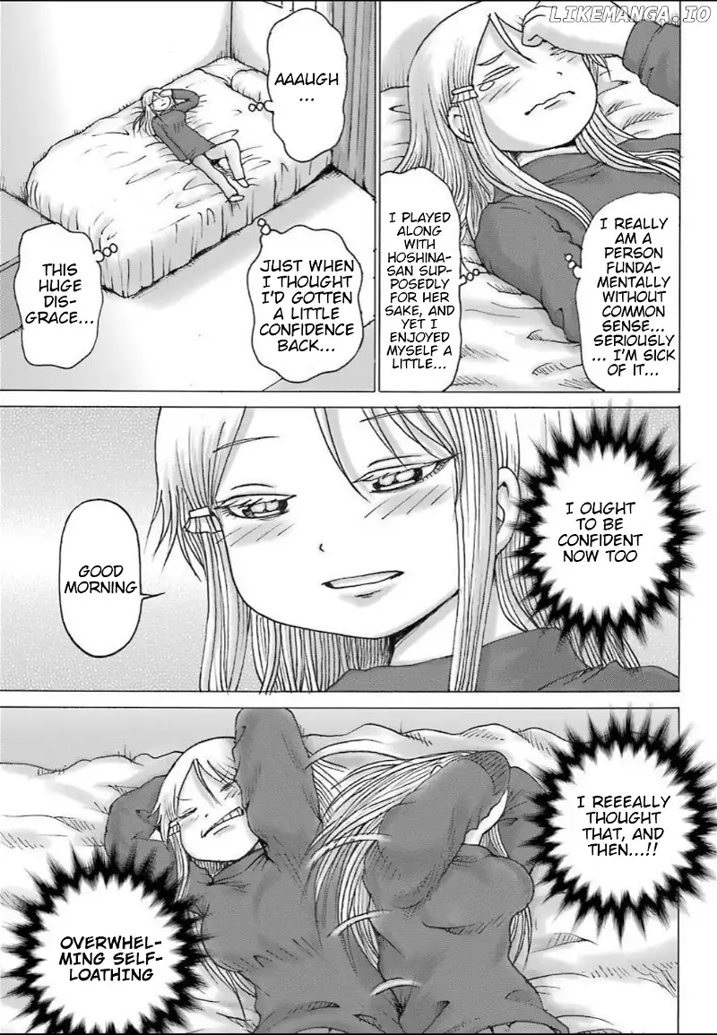 High Score Girl DASH Chapter 11 page 10