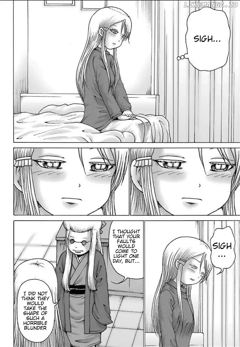 High Score Girl DASH Chapter 11 page 5