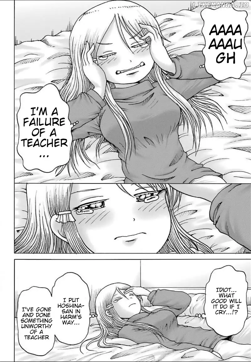 High Score Girl DASH Chapter 11 page 9