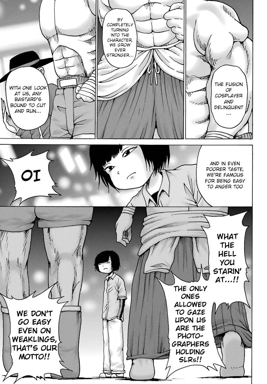 High Score Girl DASH Chapter 12 page 4