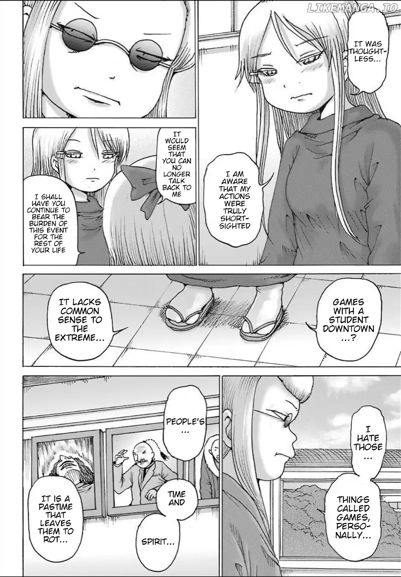 High Score Girl DASH Chapter 11 page 7