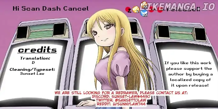 High Score Girl DASH Chapter 11 page 1