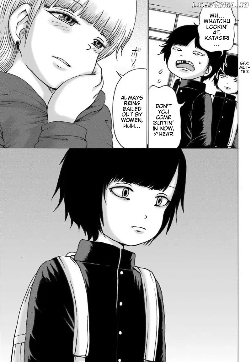 High Score Girl DASH Chapter 11 page 16