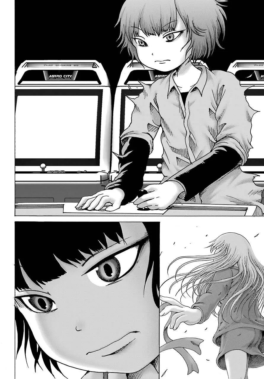 High Score Girl DASH Chapter 12 page 19