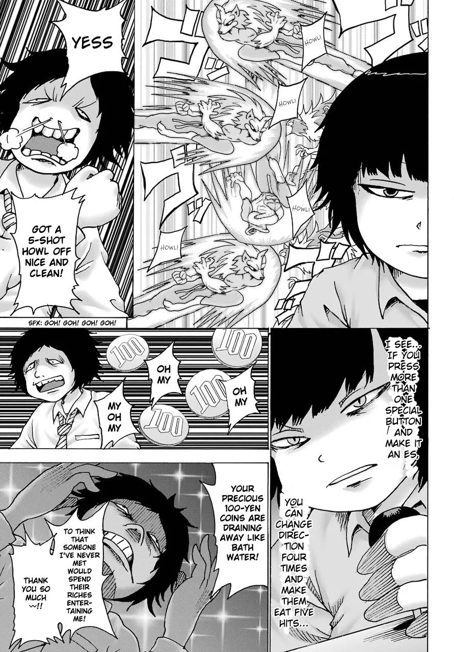 High Score Girl DASH Chapter 12 page 18