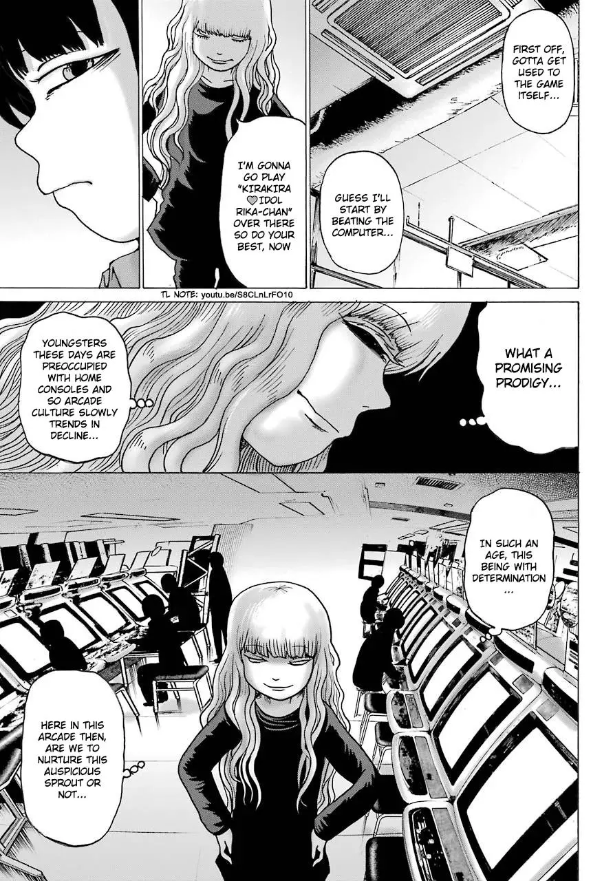 High Score Girl DASH Chapter 12 page 14