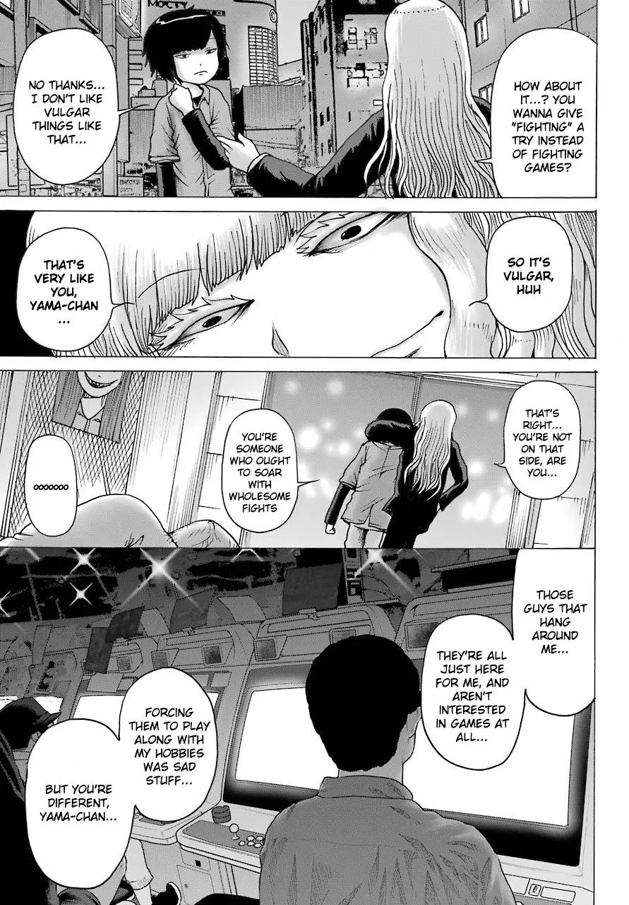 High Score Girl DASH Chapter 12 page 10