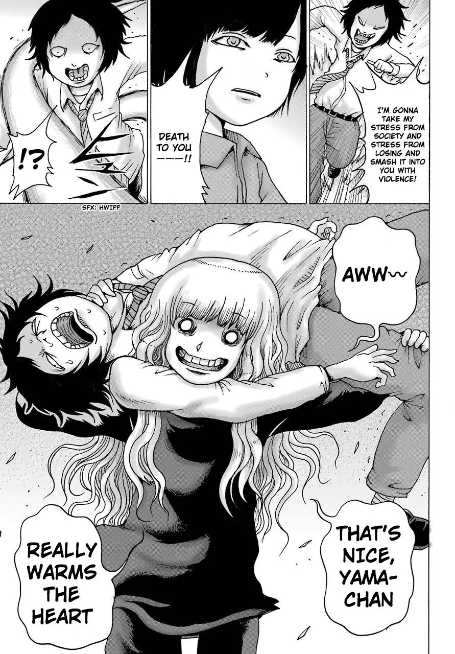High Score Girl DASH Chapter 12 page 22