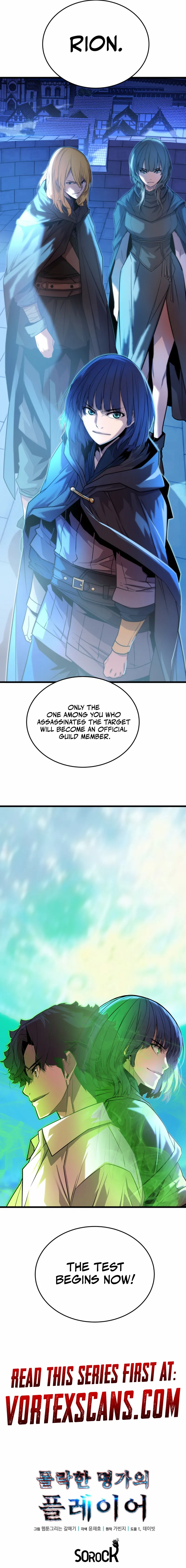 The Player of the Fallen Family Chapter 12 page 19