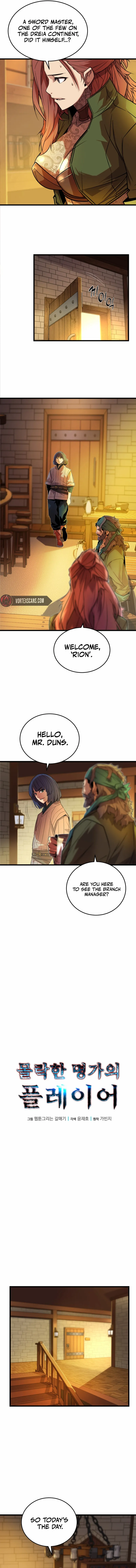The Player of the Fallen Family Chapter 12 page 4