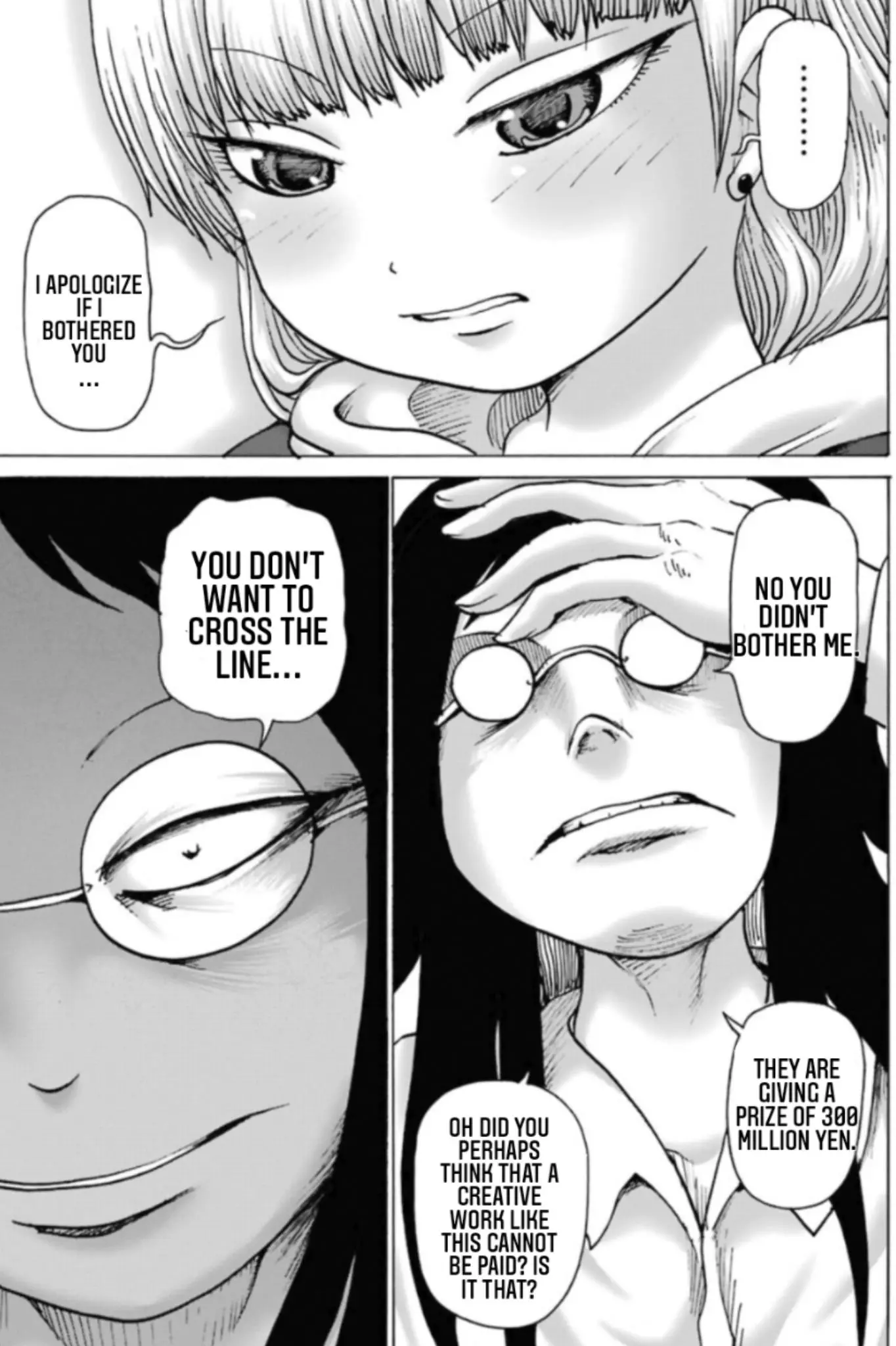 High Score Girl DASH Chapter 13 page 8
