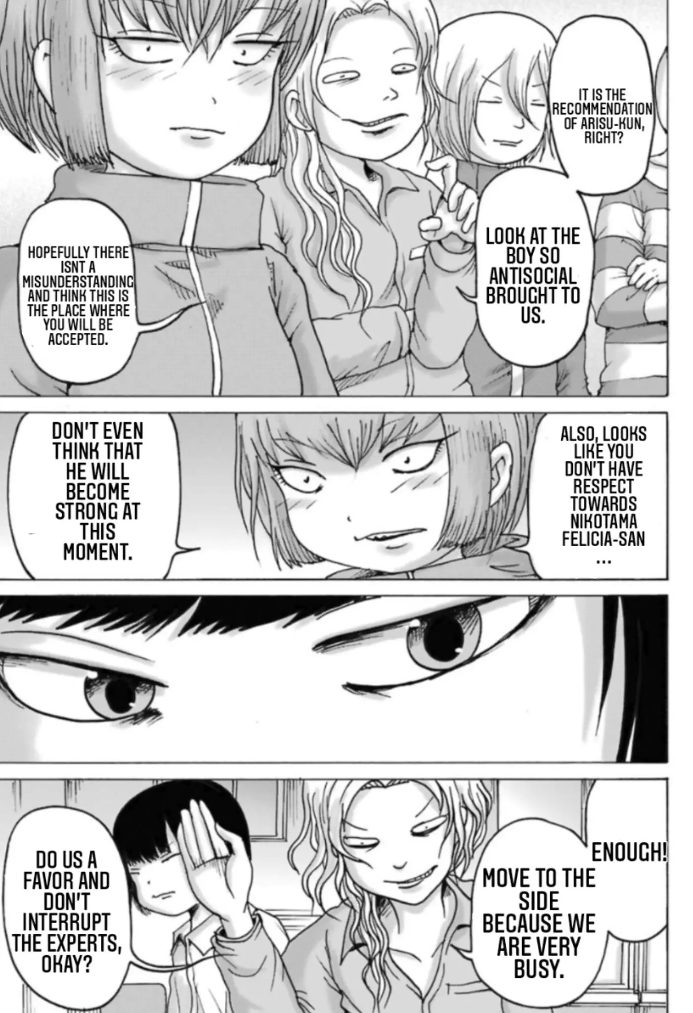 High Score Girl DASH Chapter 13 page 16