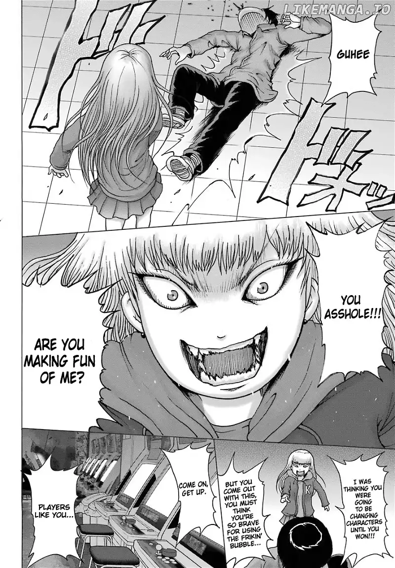 High Score Girl DASH Chapter 14 page 21