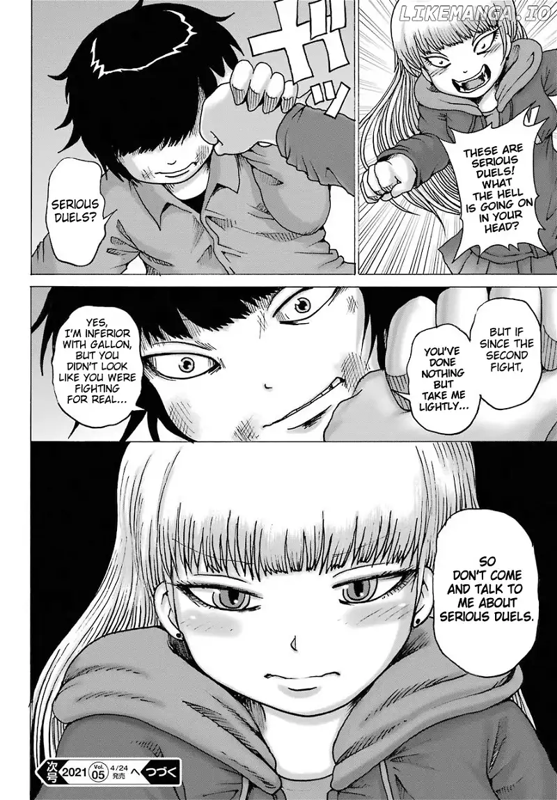 High Score Girl DASH Chapter 14 page 23
