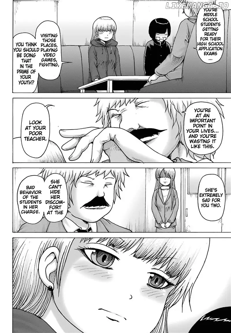 High Score Girl DASH Chapter 15 page 8