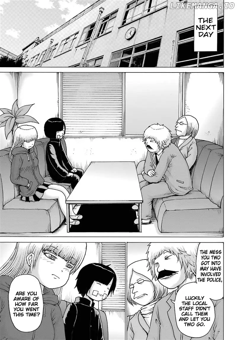 High Score Girl DASH Chapter 15 page 7
