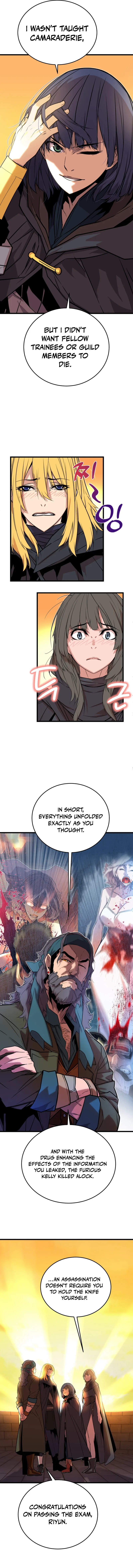 The Player of the Fallen Family Chapter 14 page 11