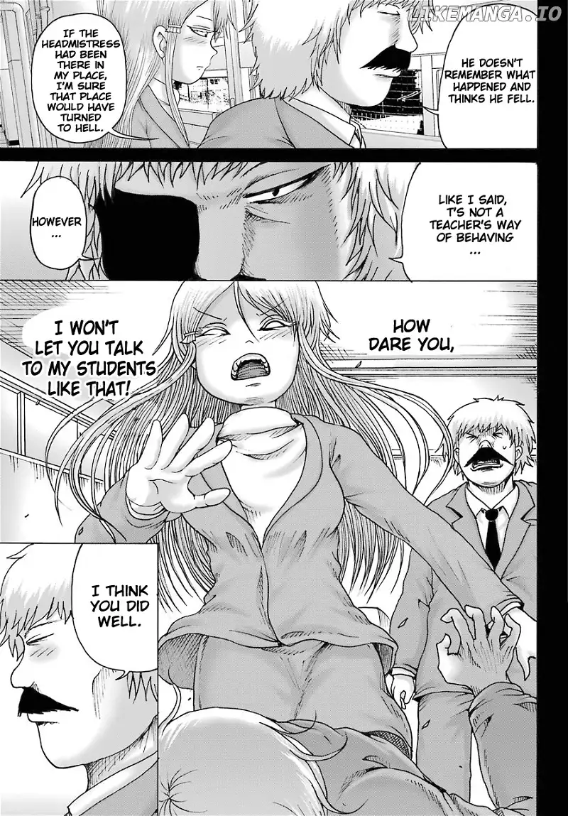 High Score Girl DASH Chapter 15 page 20