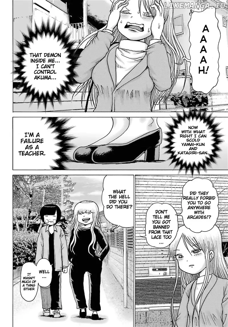 High Score Girl DASH Chapter 15 page 21