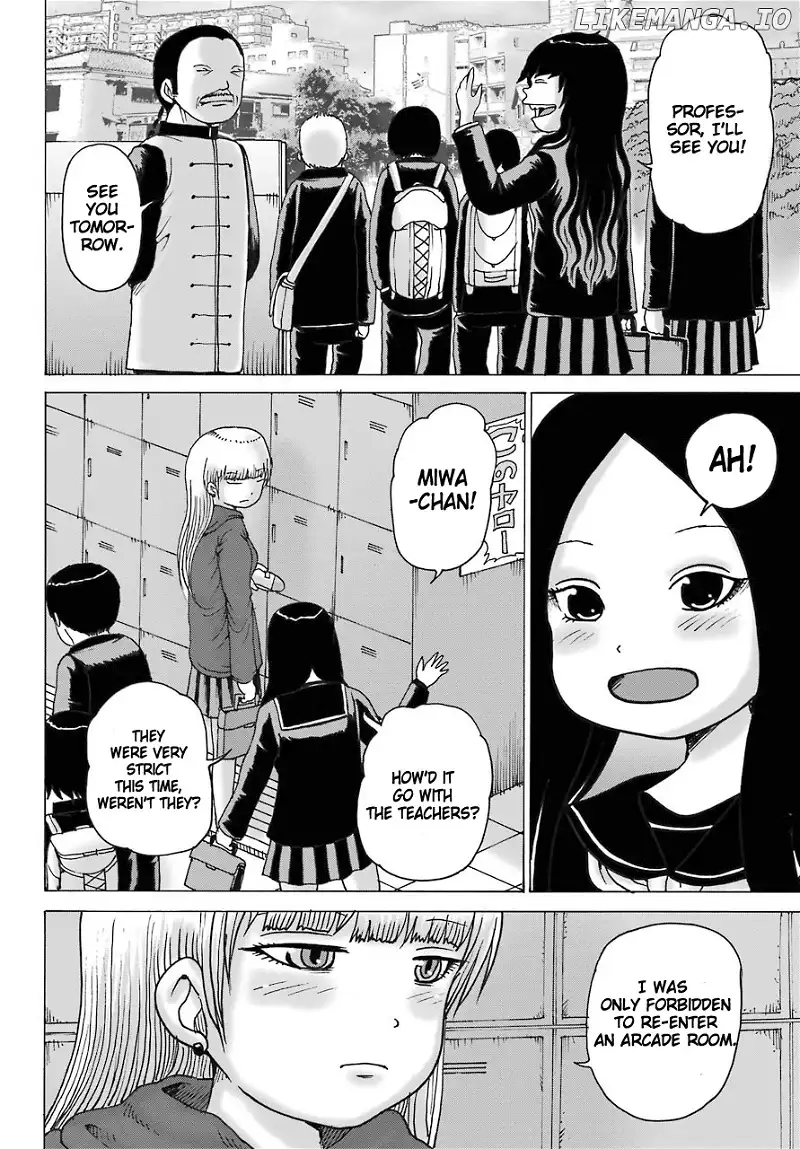 High Score Girl DASH Chapter 15 page 17