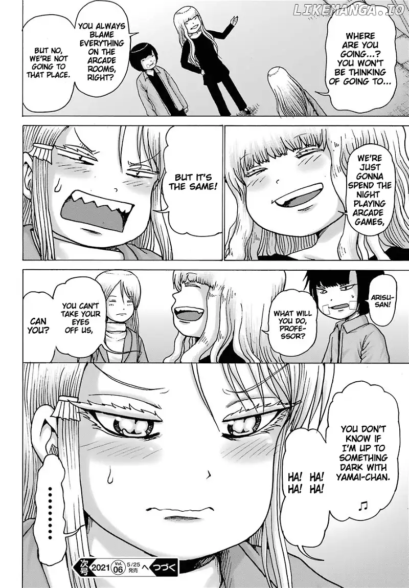 High Score Girl DASH Chapter 15 page 23