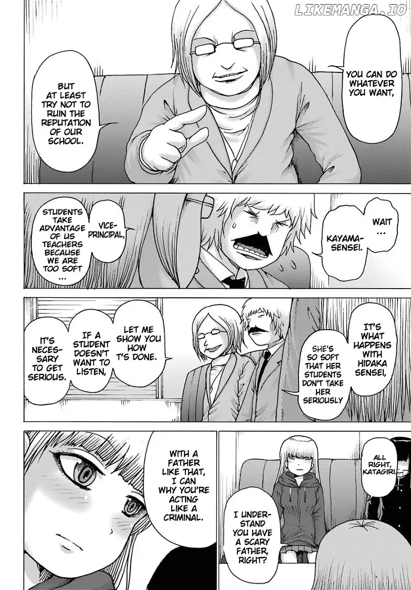 High Score Girl DASH Chapter 15 page 10