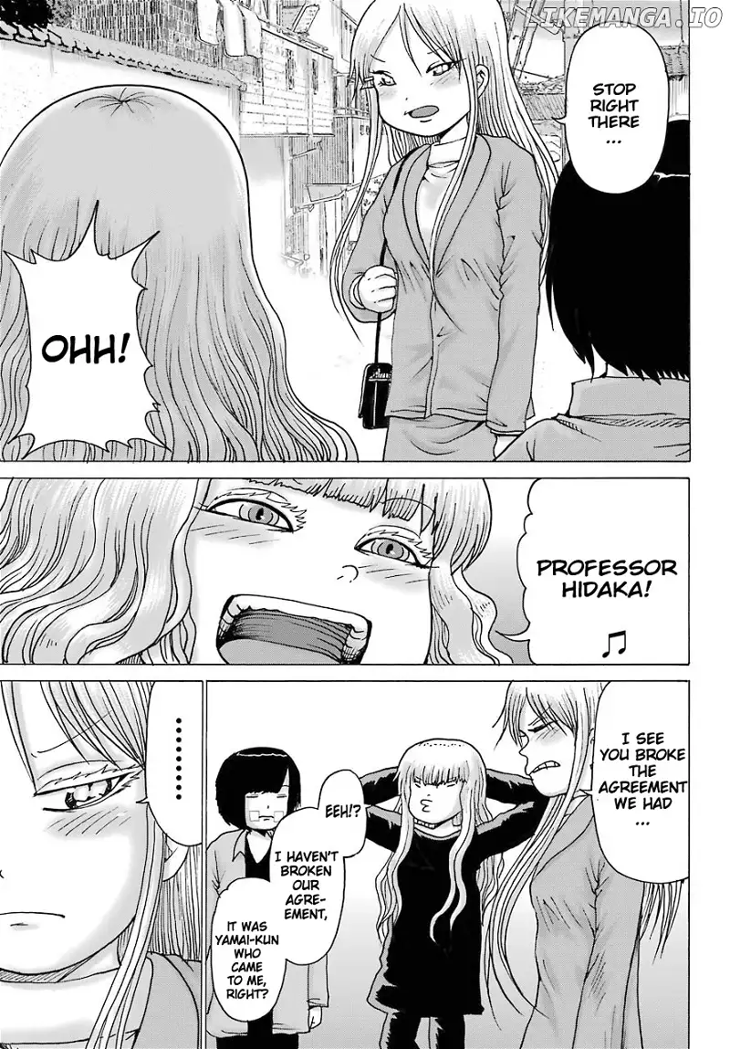 High Score Girl DASH Chapter 15 page 22