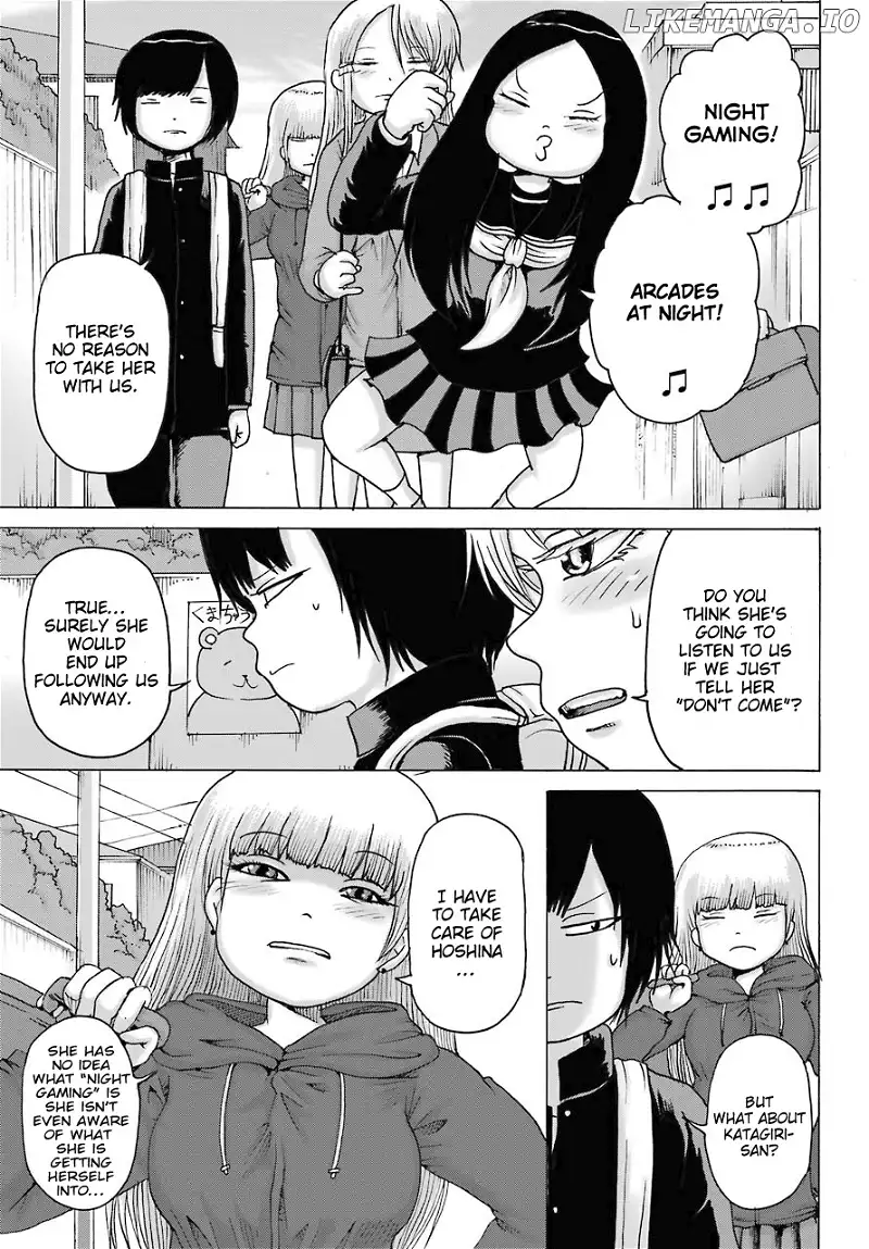 High Score Girl DASH Chapter 16 page 11