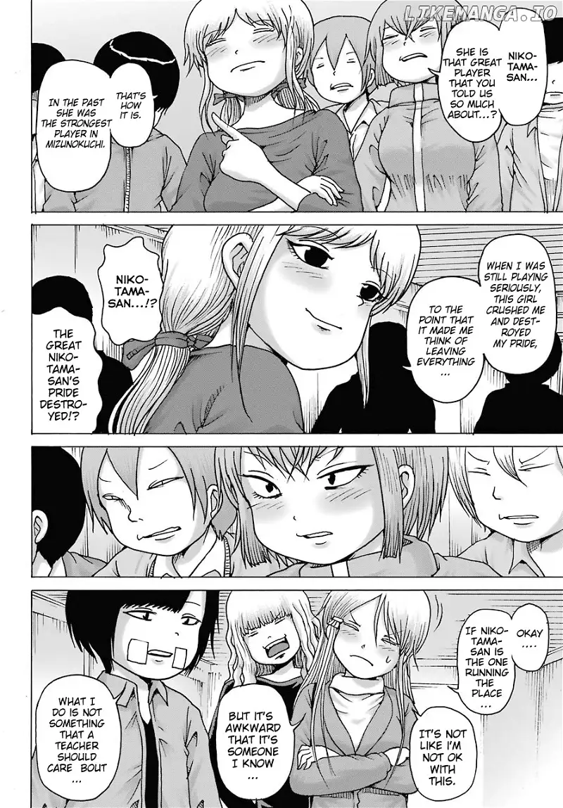 High Score Girl DASH Chapter 16 page 4