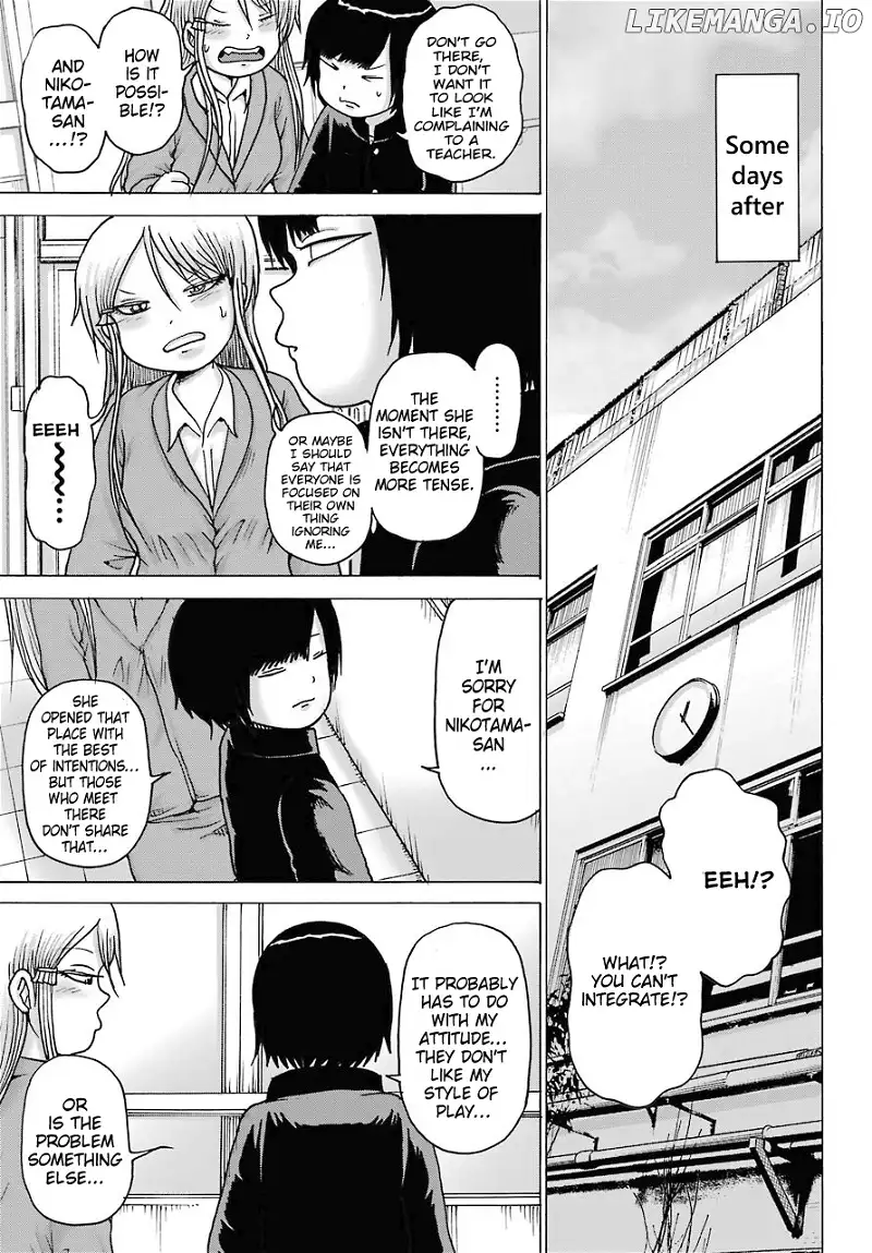 High Score Girl DASH Chapter 16 page 9