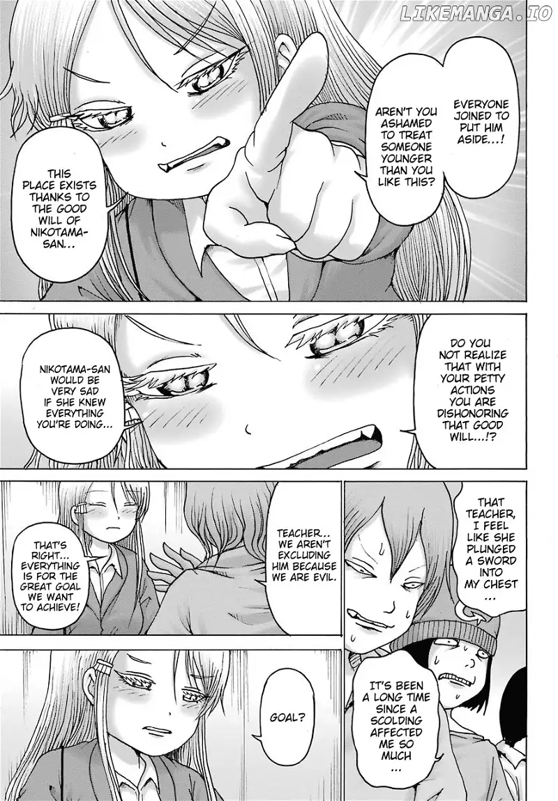 High Score Girl DASH Chapter 16 page 15