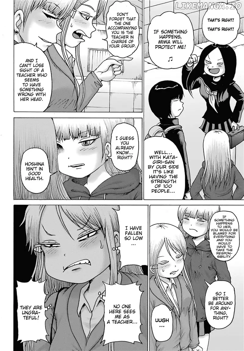 High Score Girl DASH Chapter 16 page 12