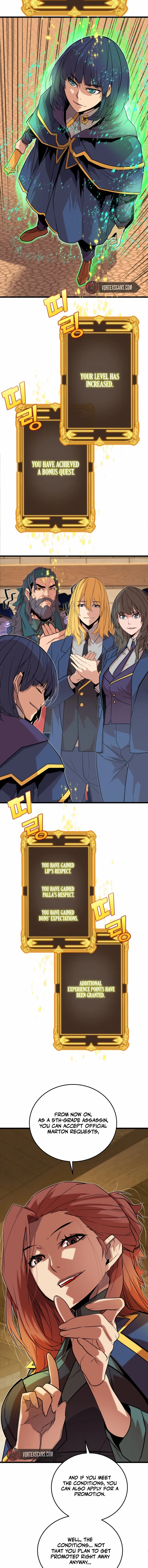 The Player of the Fallen Family Chapter 15 page 2
