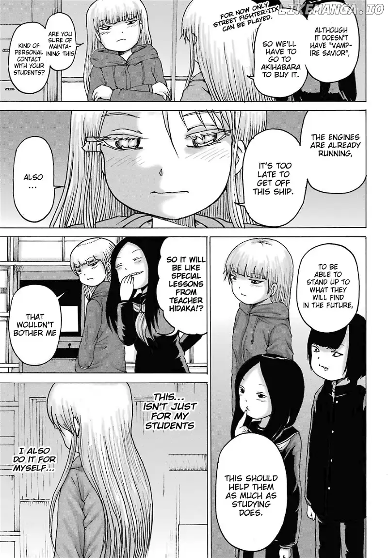 High Score Girl DASH Chapter 16 page 27
